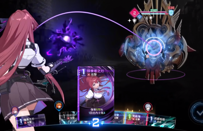 卡厄思梦境深渊玩法全解析3