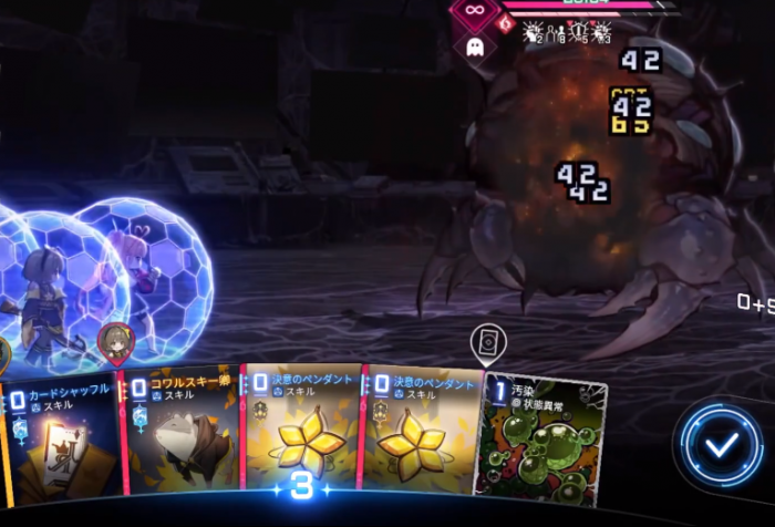 卡厄思梦境伤害计算方法详解2