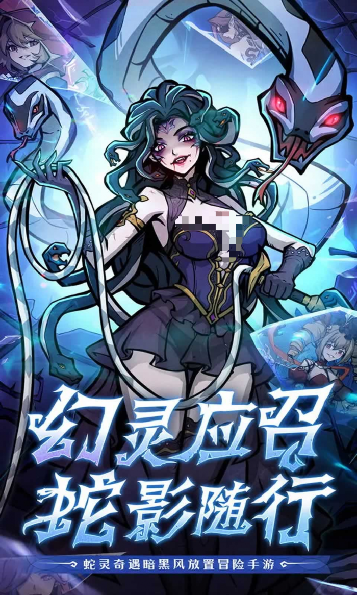 幻灵召唤师兑换码最新汇总3