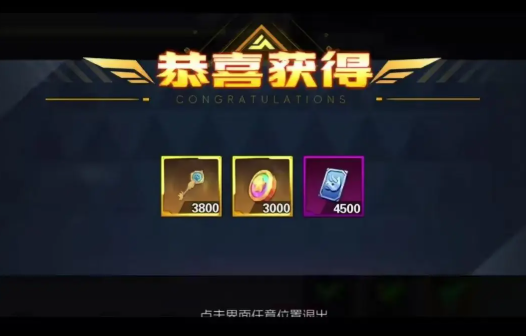 街机恐龙手游活动排期全解析2