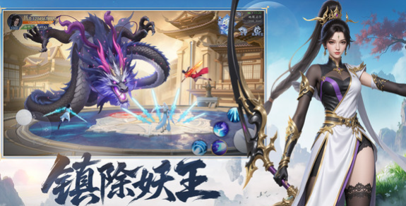 灵妖劫玩法详解3