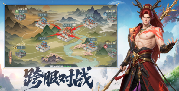 灵妖劫玩法详解4