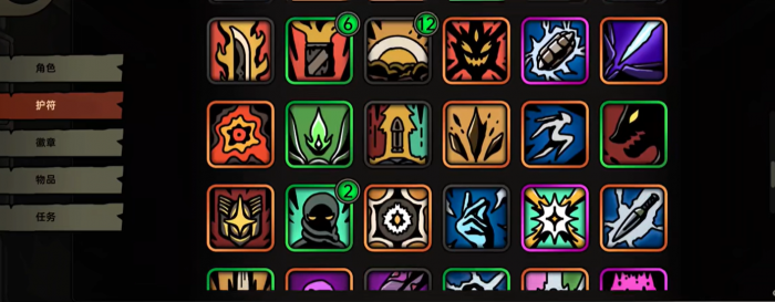 绝地鸭卫平a暴击流玩法揭秘4