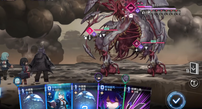 卡厄思梦境奶刀狼阵容怎么玩3