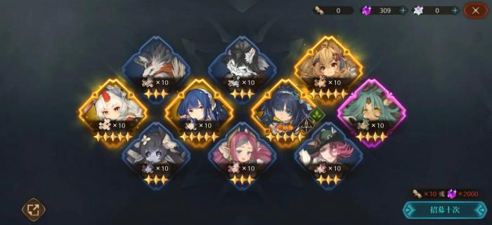 代号深渊之歌养成攻略4