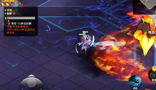 酋长你别跑霜晶巫女怎么打1