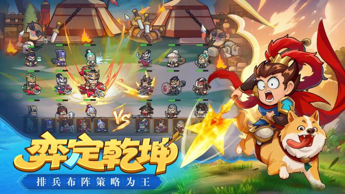 剑侠世界4无限天王门派强度解析4