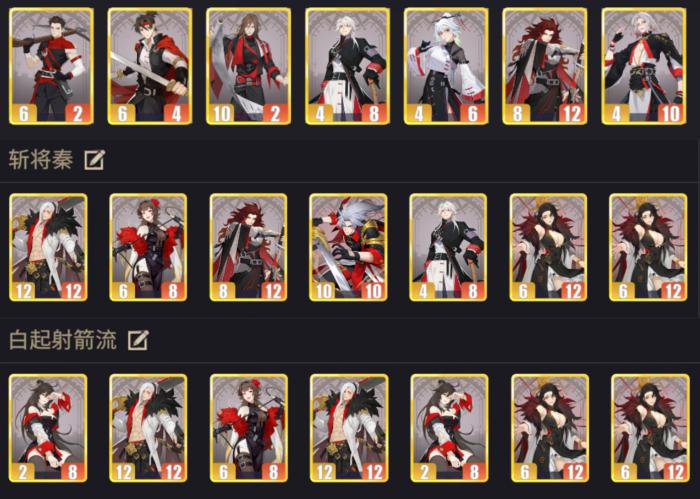 千机阵快速上手指南3