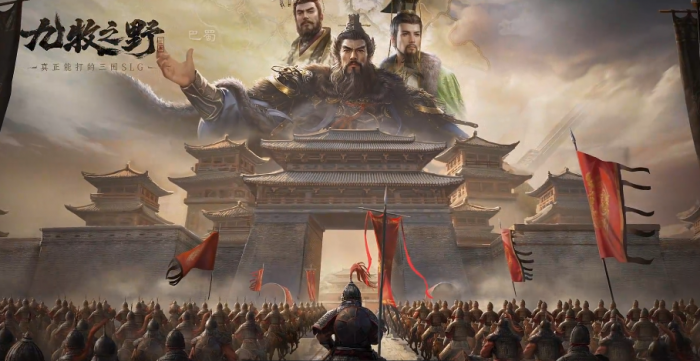 九牧之野阵容怎么搭配1