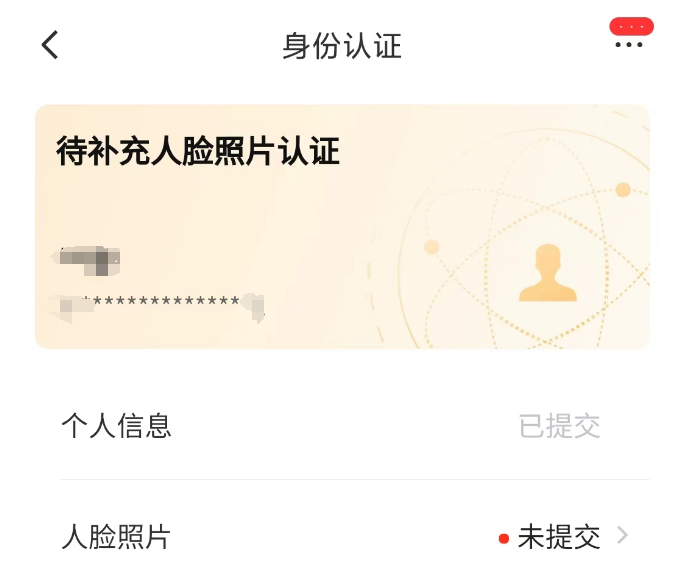 三角洲买号用哪个平台2