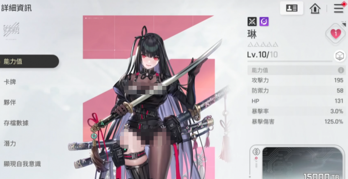 卡厄思梦境麦格纳阵容怎么组合4