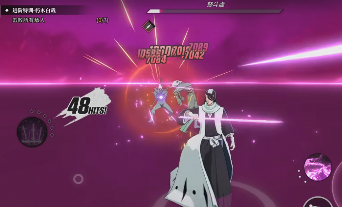 境界刀鸣卍解技能怎么用4