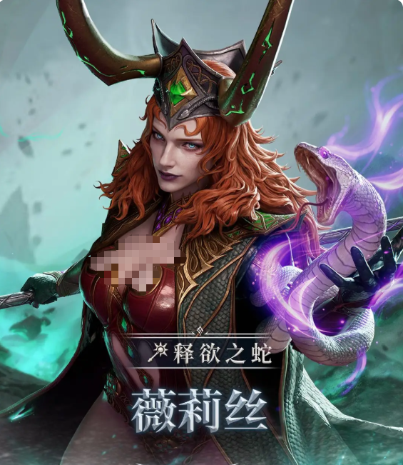 潮汐守望者薇莉丝强度解析1