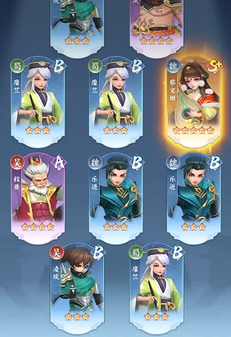 三国大冒险手游好玩吗3