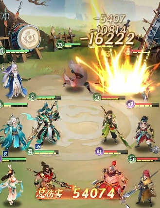 三国大冒险手游好玩吗5