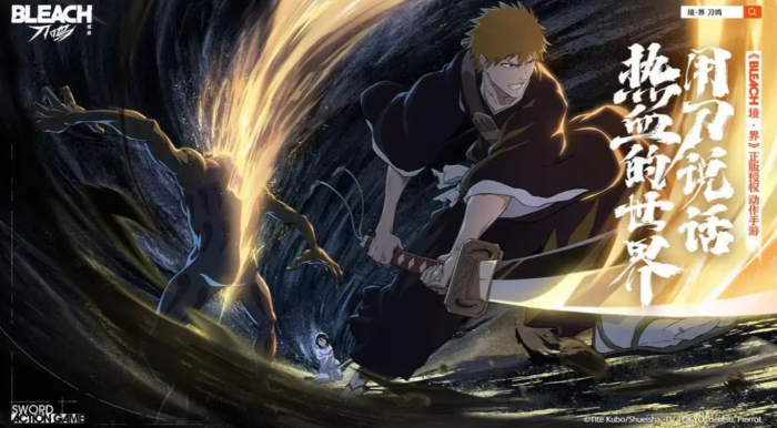 境界刀鸣公测必抽SSR角色推荐1