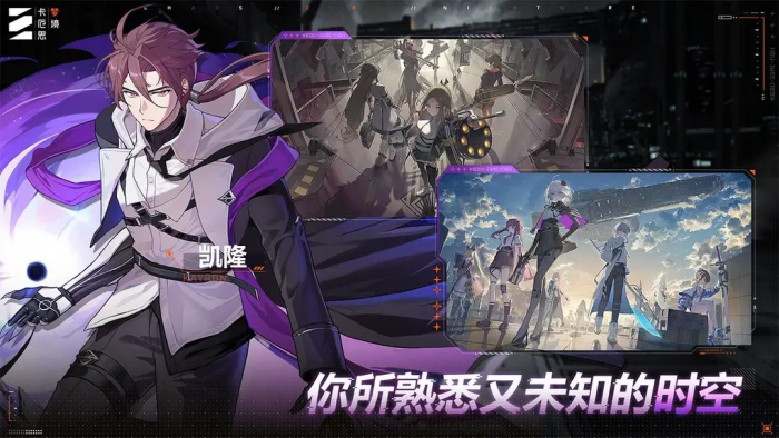 卡厄思梦境黑玫瑰诗人强度解析1