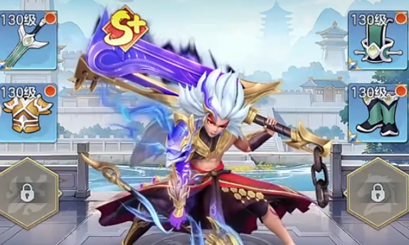 三国大冒险神兵攻略1