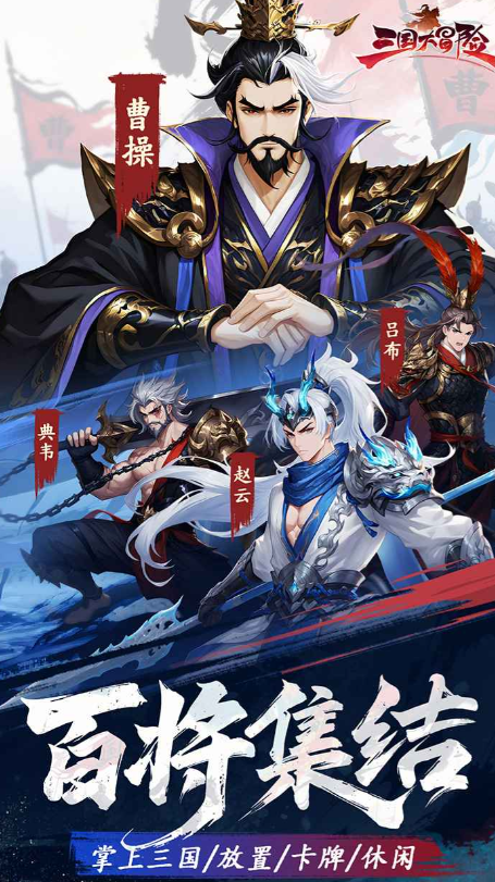 奇幻梦旅人职业推荐3