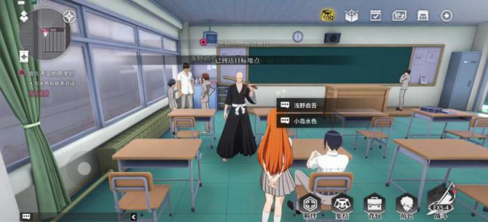 境界刀鸣是单机游戏吗4