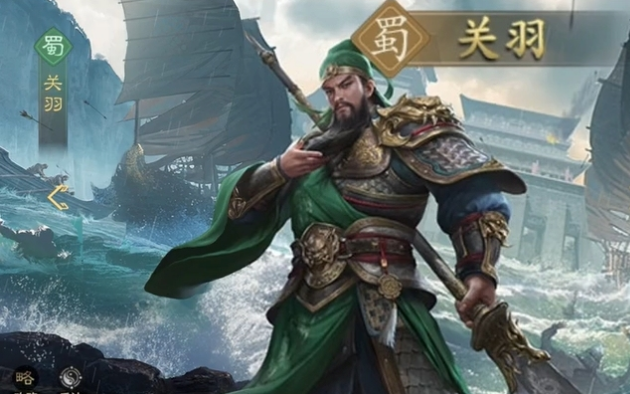 九牧之野赵云反击枪玩法全解析3