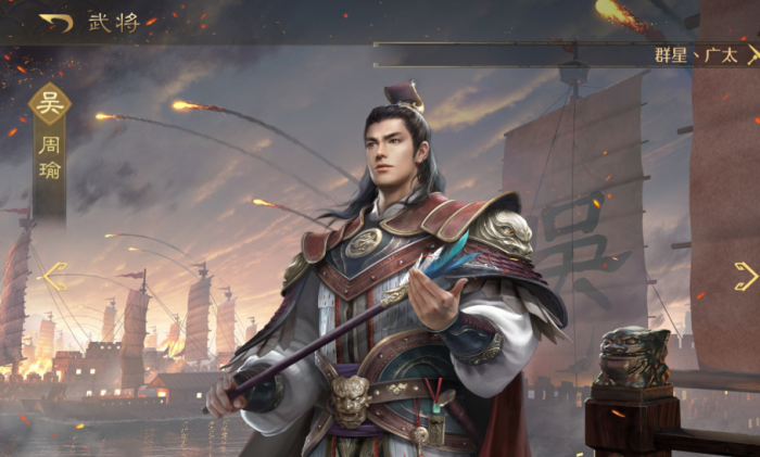 九牧之野江东队成员揭秘2