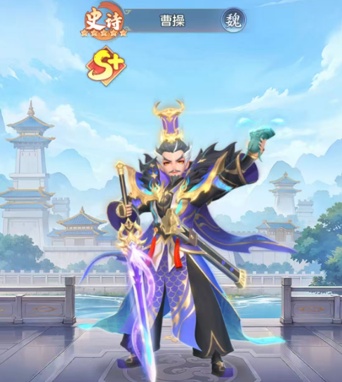 三国大冒险角色全图鉴介绍1