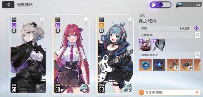 卡厄思梦境友纪值得抽吗4