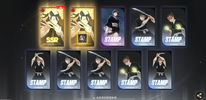 境界刀鸣卡池抽取建议1