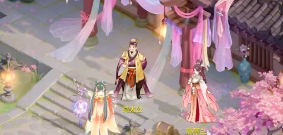 代号西行七十二变阵容怎么搭配2