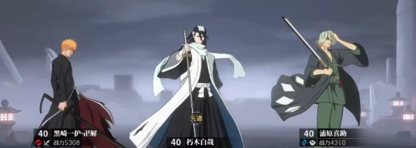 九牧之野战法搭配指南4