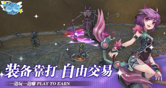 飞飞无限宇宙测试资格获取攻略2