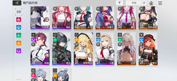 卡厄思梦境最强组队攻略3