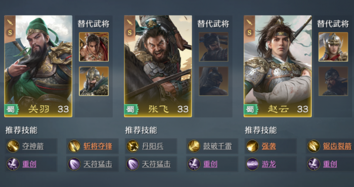 九牧之野氪金玩法全解析2