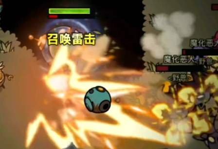 迷雾大陆S10上线时间曝光2