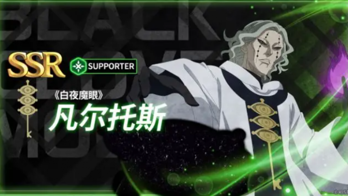 修仙时代招募弟子全攻略5