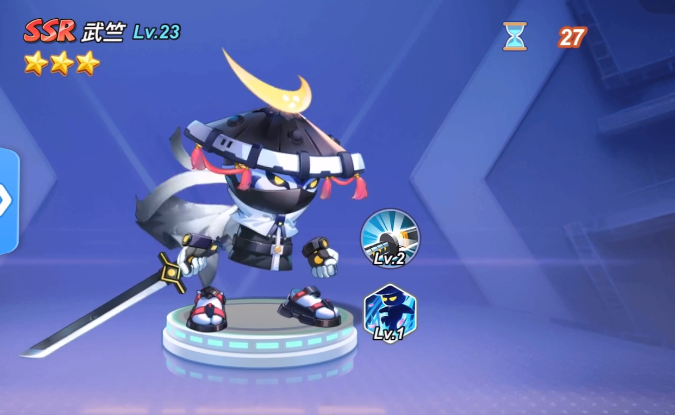 灌篮军团手游SSR角色强度解析2