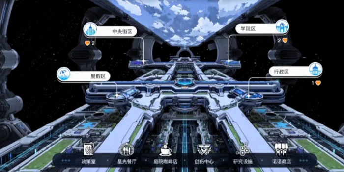 卡厄思梦境开荒全攻略6