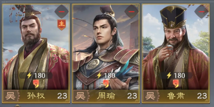 九牧之野魏国突击队玩法详解7