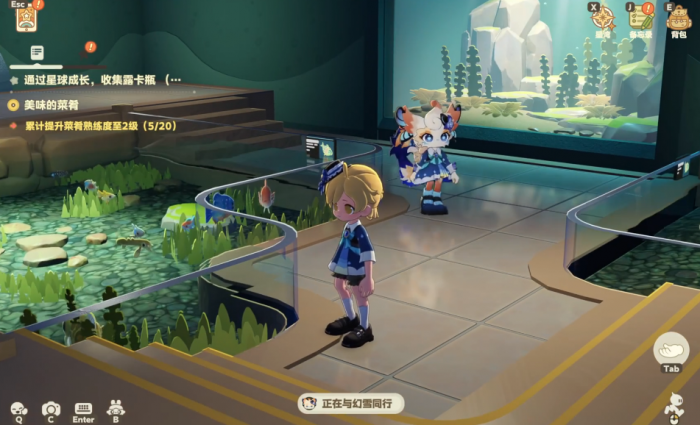 星布谷地幻雪怎么样1