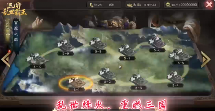 队长小翼王牌对决球员推荐6