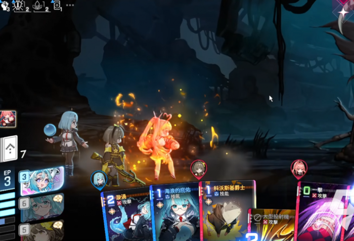 卡厄思梦境蓝壶产出攻略3