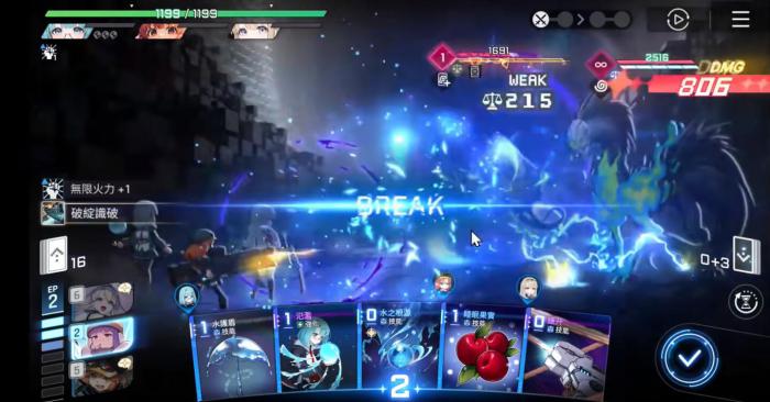 卡厄思梦境国服深渊玩法全解析3