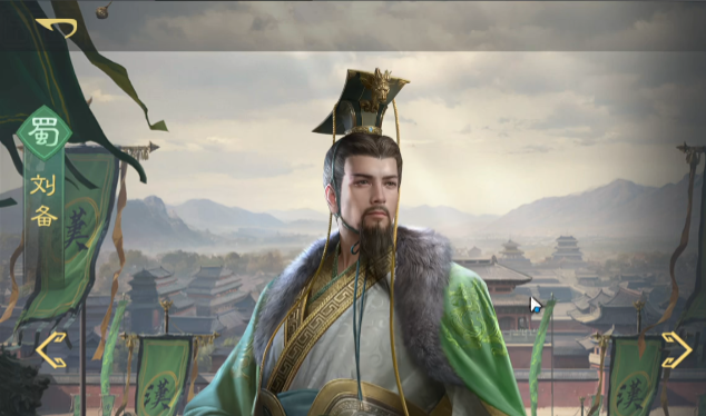 九牧之野赵云反击枪怎么玩1