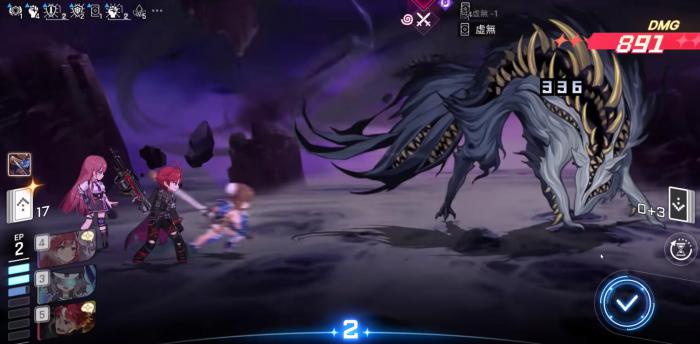 卡厄思梦境第0研究所BOSS打法详解3