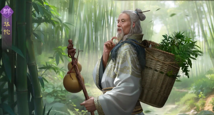 九牧之野火毒盾怎么玩3