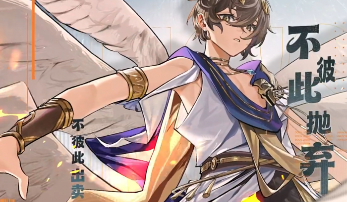 龙族卡塞尔之门零号技能解析4