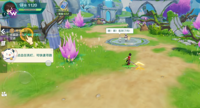 奇幻梦旅人平民怎么玩2