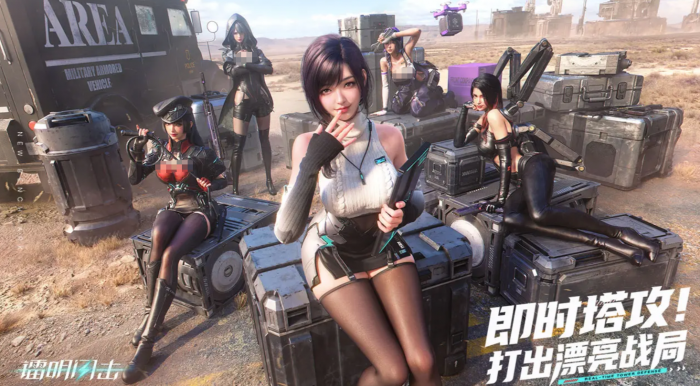 镭明闪击朱诺角色强度解析1