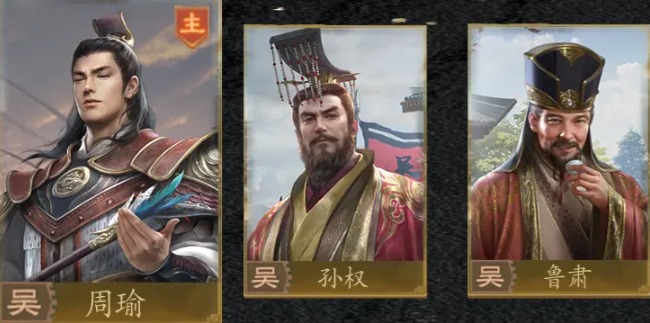 九牧之野江东队阵容搭配技巧2